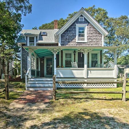 Charming Mv Cottage Walk To Dtwn Oak Bluffs! Exterior photo