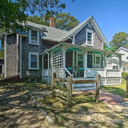 Charming Mv Cottage Walk To Dtwn Oak Bluffs! Exterior photo